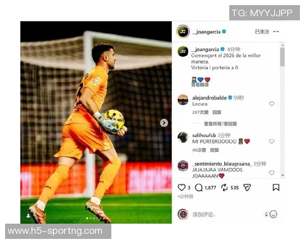 霍安加西亚期待梅西重返巴萨诺坎普的惊喜时刻